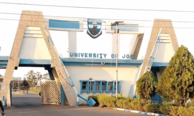 Entrance gate of University of Jos, Nigeria